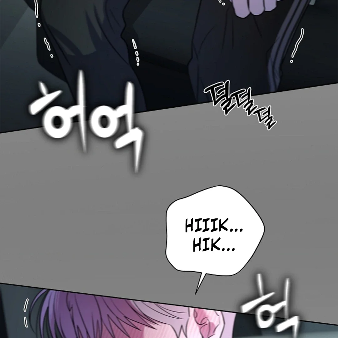 Tentacles Appeared! - Chapter 3 Page 59
