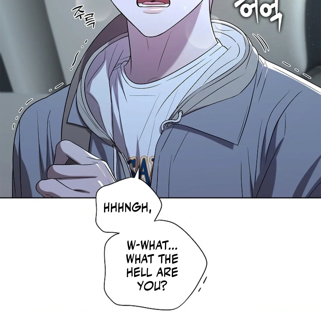 Tentacles Appeared! - Chapter 3 Page 68