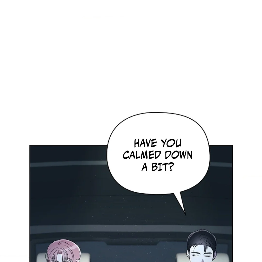 Tentacles Appeared! - Chapter 3 Page 75