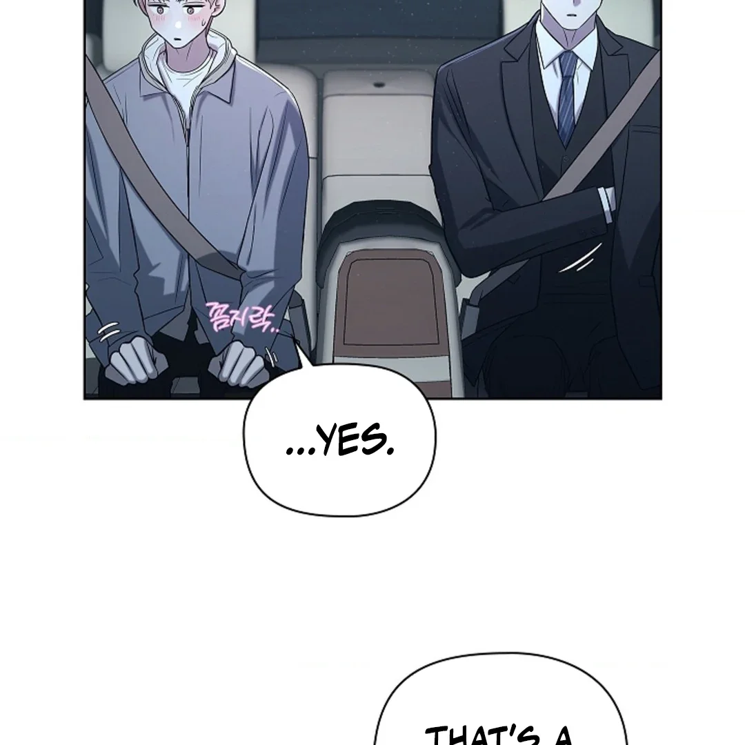 Tentacles Appeared! - Chapter 3 Page 76