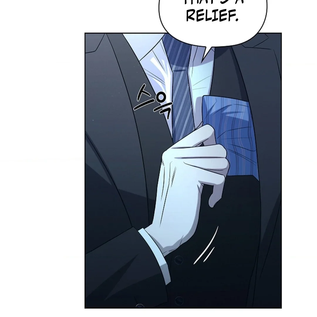 Tentacles Appeared! - Chapter 3 Page 77