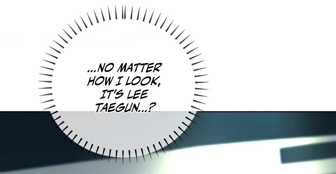 Tentacles Appeared! - Chapter 3 Page 80