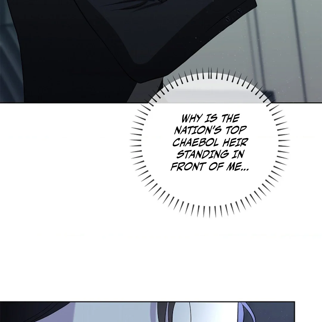 Tentacles Appeared! - Chapter 3 Page 82