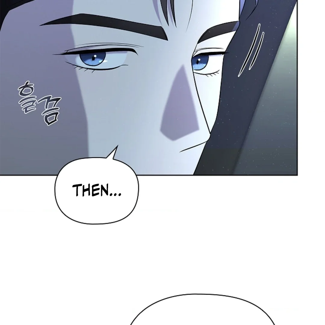 Tentacles Appeared! - Chapter 3 Page 83