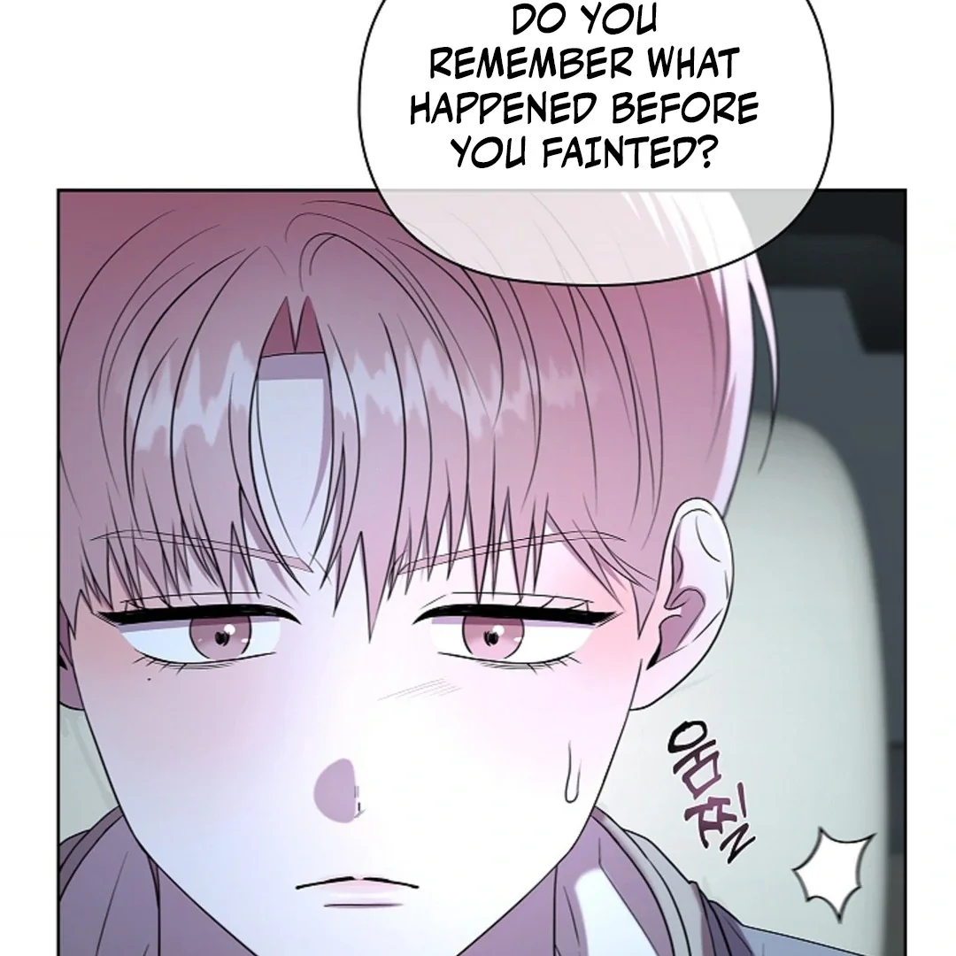 Tentacles Appeared! - Chapter 3 Page 84