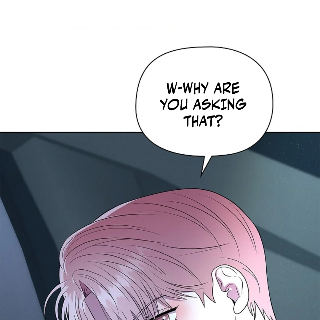 Tentacles Appeared! - Chapter 3 Page 86