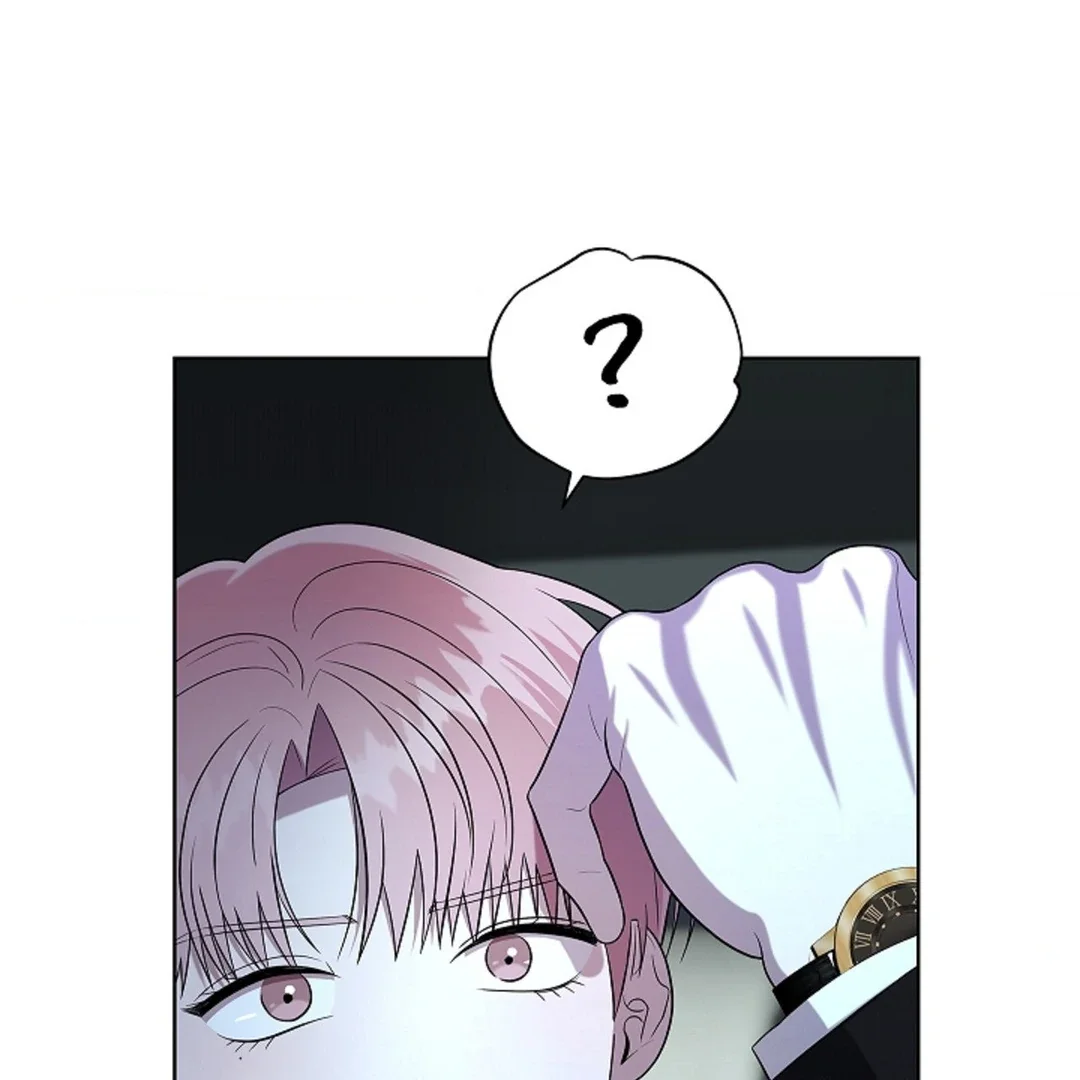 Tentacles Appeared! - Chapter 3 Page 91
