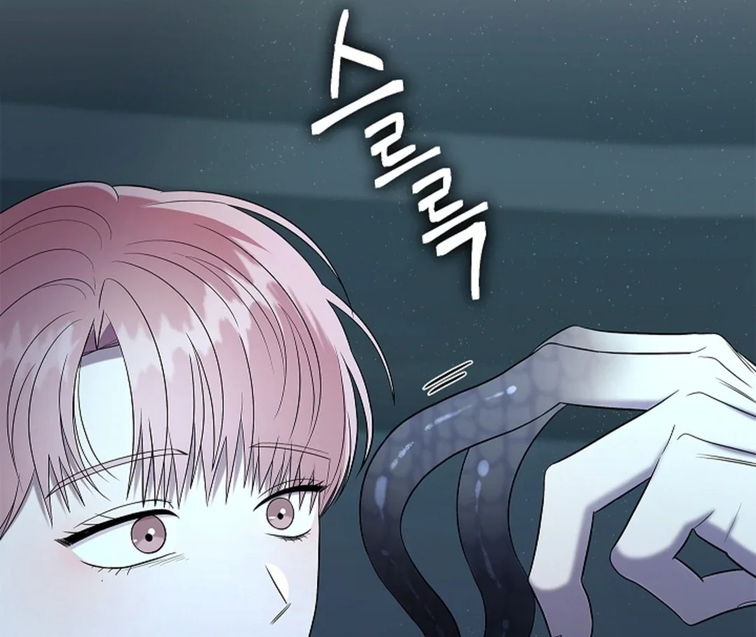 Tentacles Appeared! - Chapter 3 Page 93
