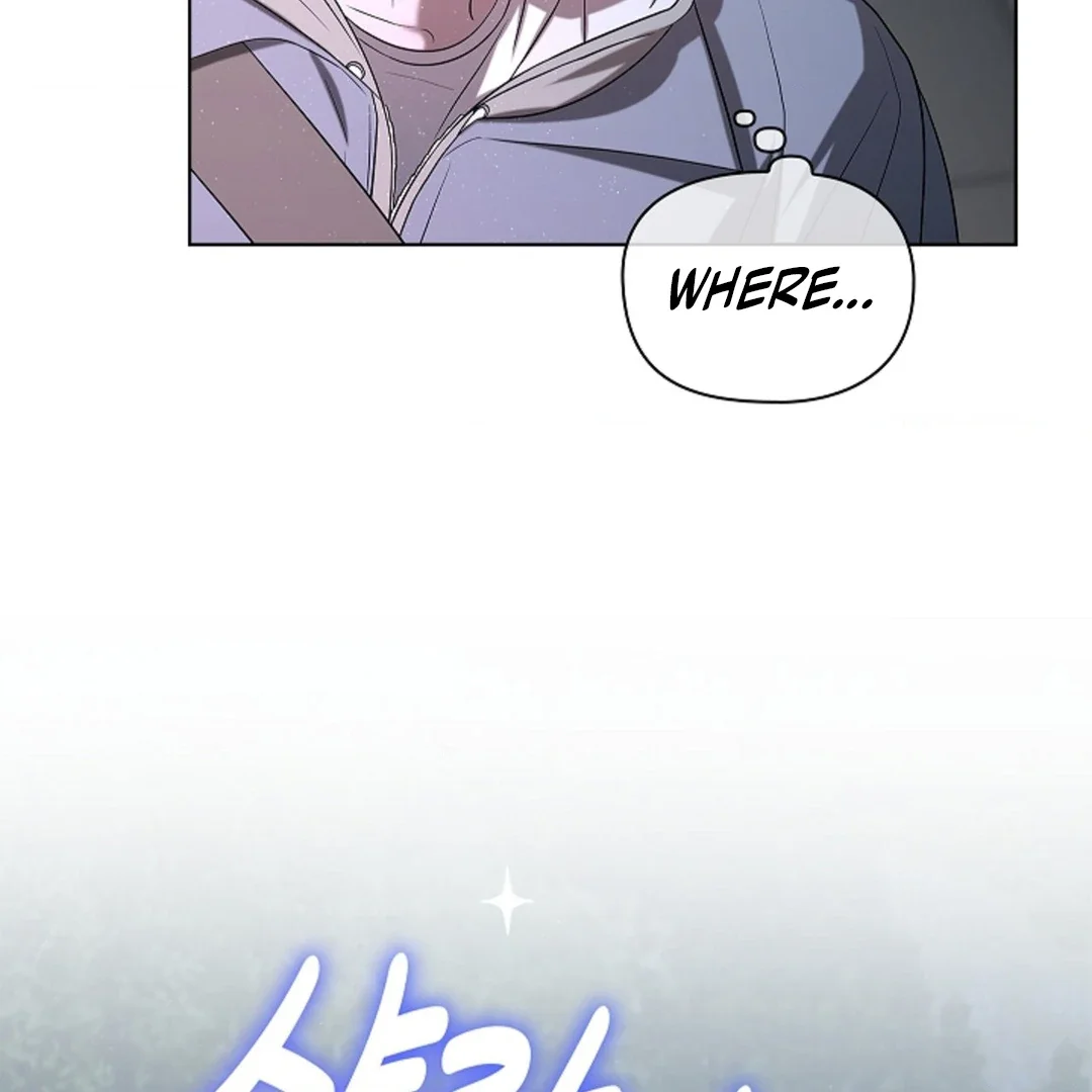 Tentacles Appeared! - Chapter 3 Page 109