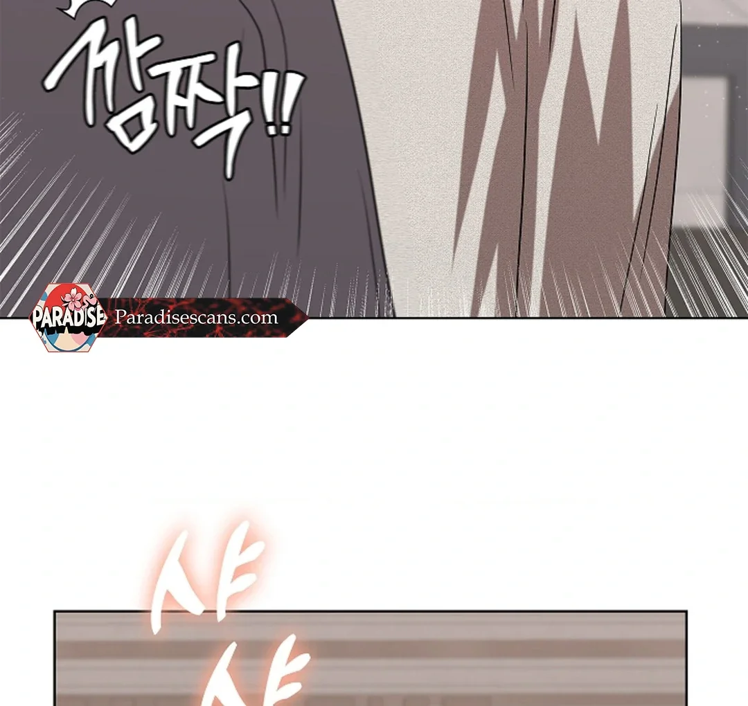 Tentacles Appeared! - Chapter 3 Page 120