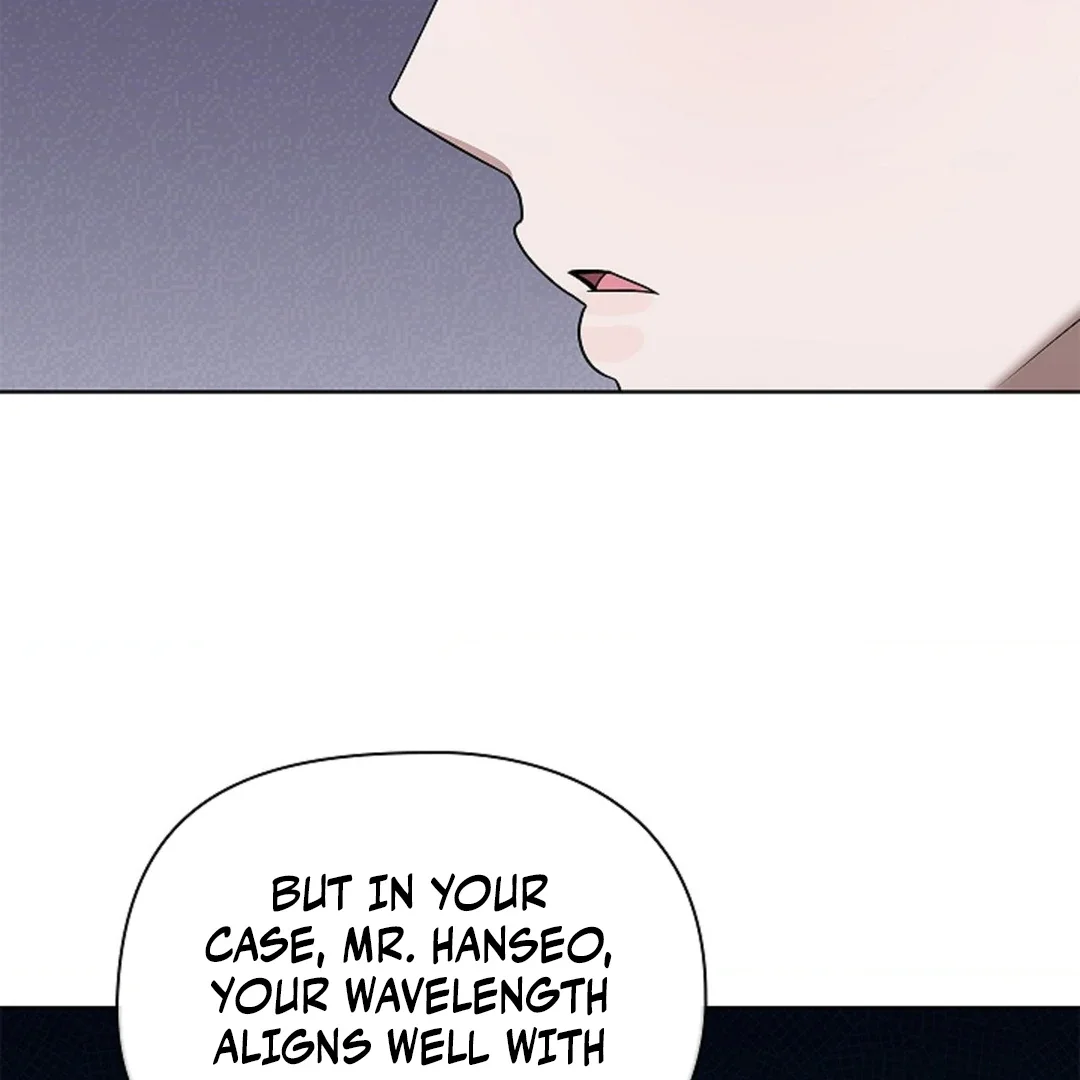 Tentacles Appeared! - Chapter 3 Page 141