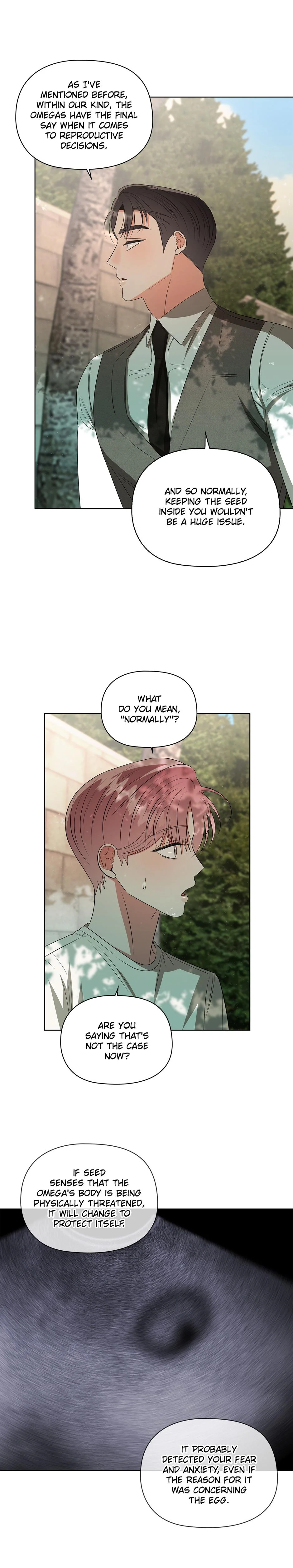 Tentacles Appeared! - Chapter 33 Page 14