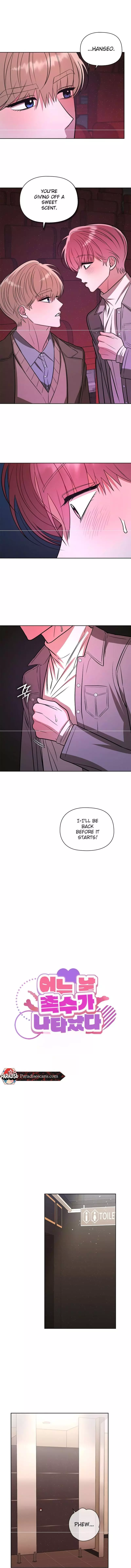 Tentacles Appeared! - Chapter 37 Page 4