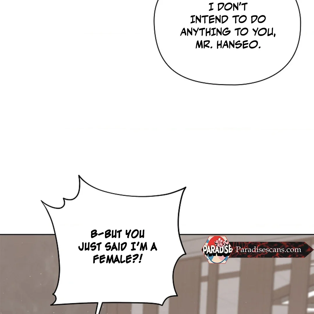 Tentacles Appeared! - Chapter 4 Page 19