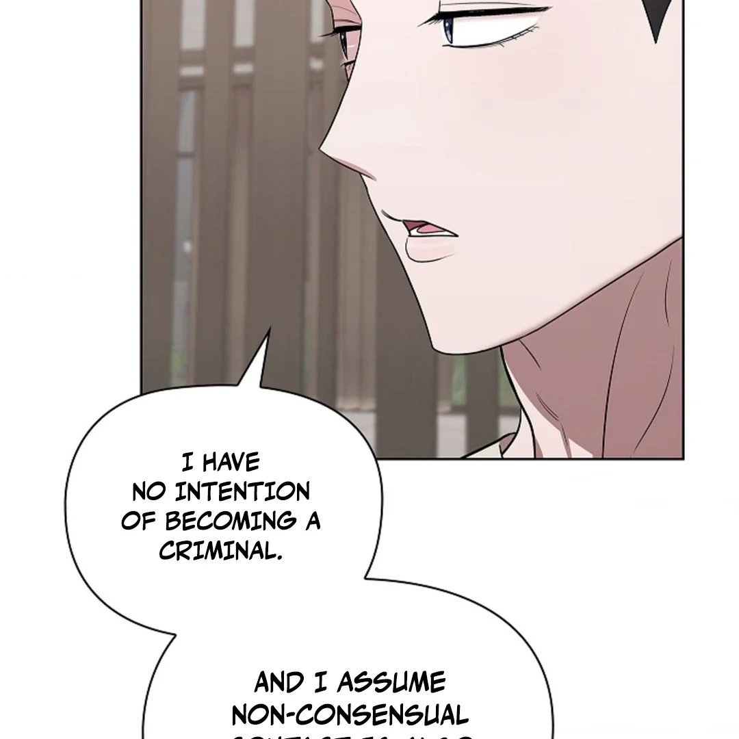 Tentacles Appeared! - Chapter 4 Page 23