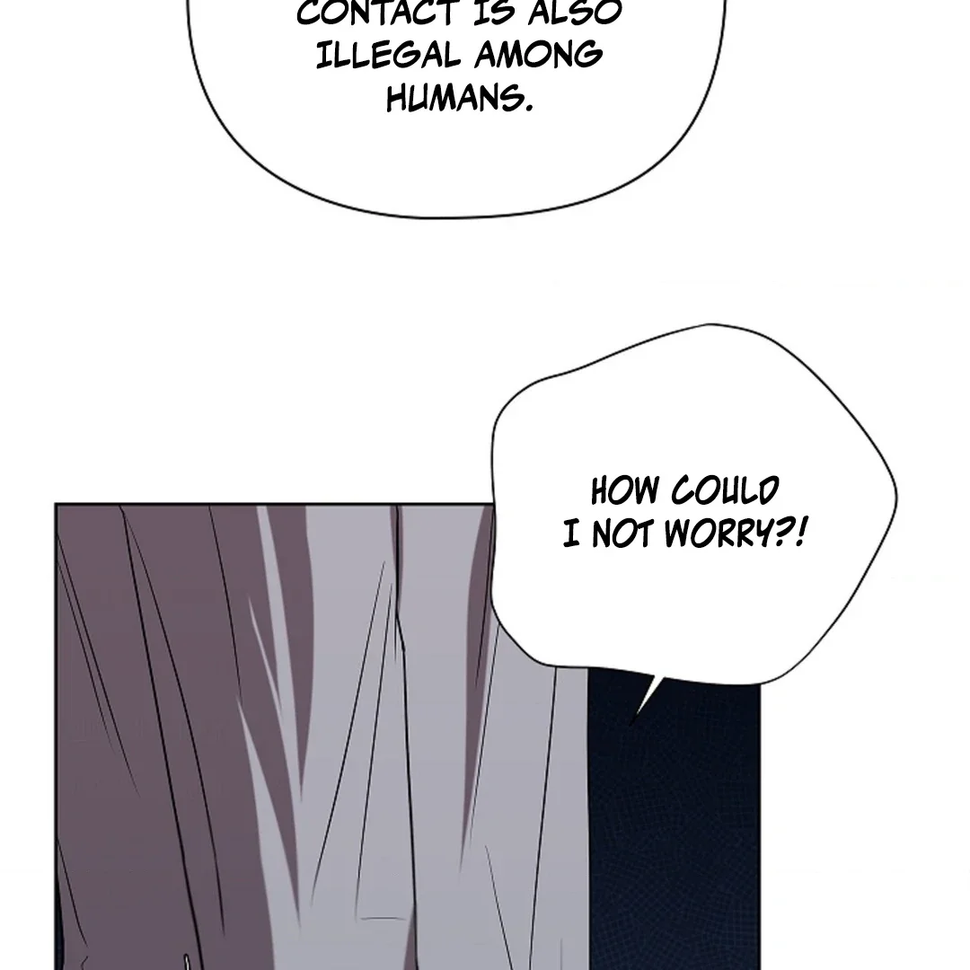 Tentacles Appeared! - Chapter 4 Page 24