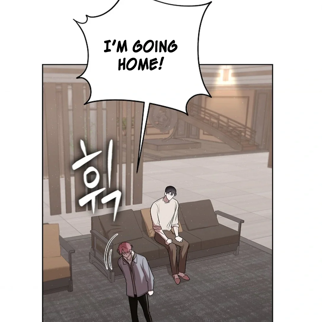 Tentacles Appeared! - Chapter 4 Page 31
