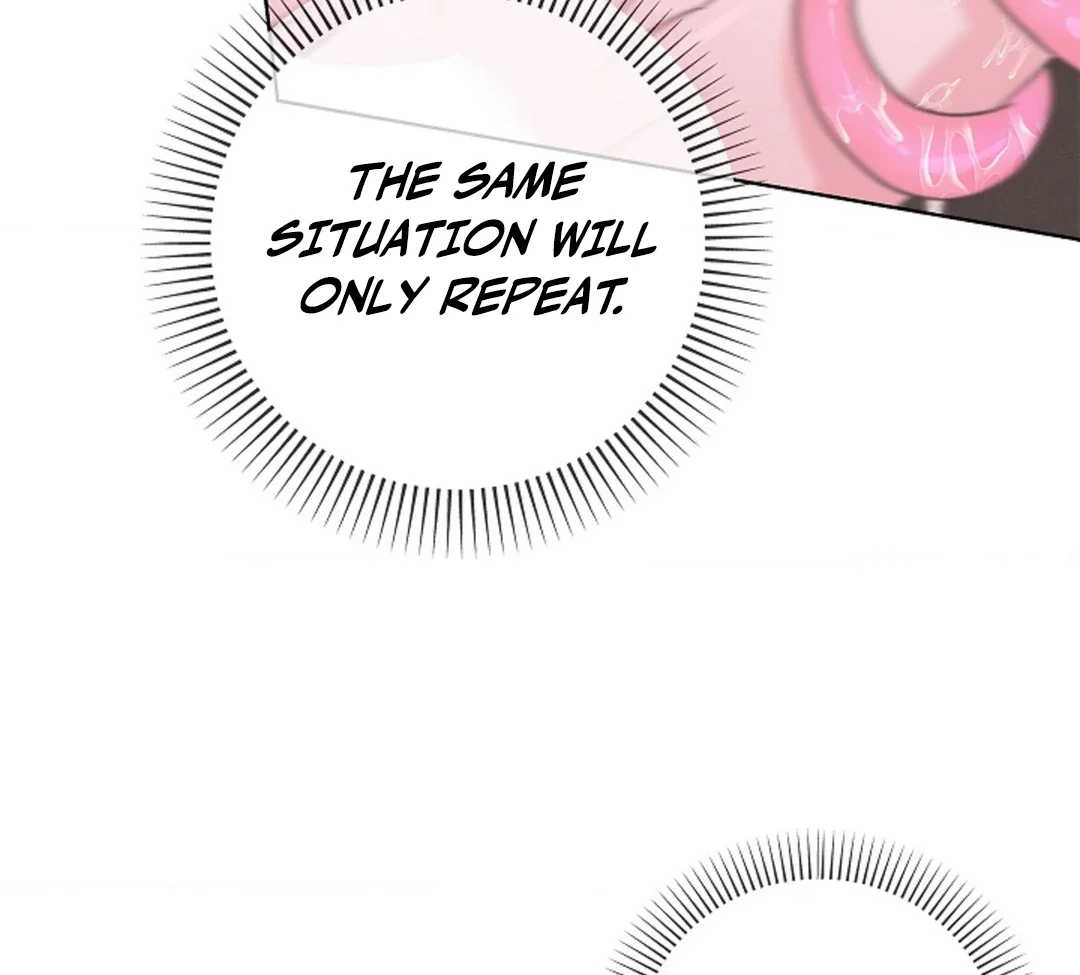 Tentacles Appeared! - Chapter 4 Page 39