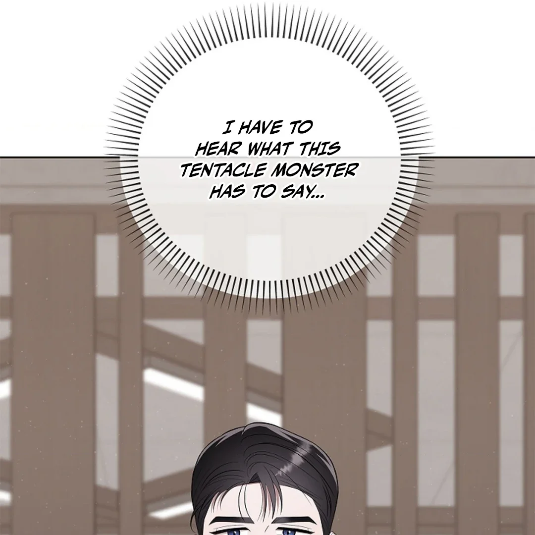 Tentacles Appeared! - Chapter 4 Page 41