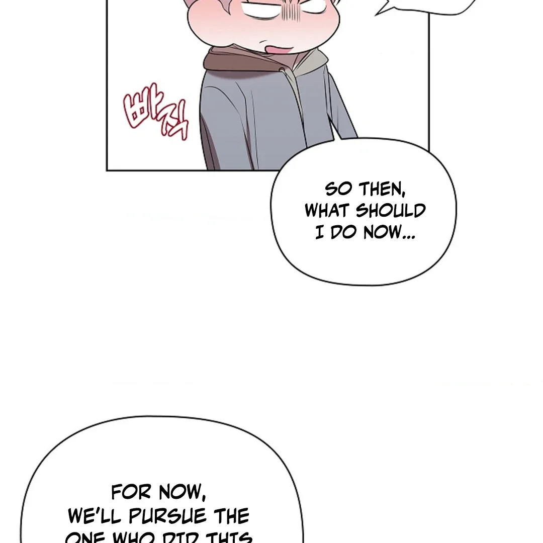 Tentacles Appeared! - Chapter 4 Page 58