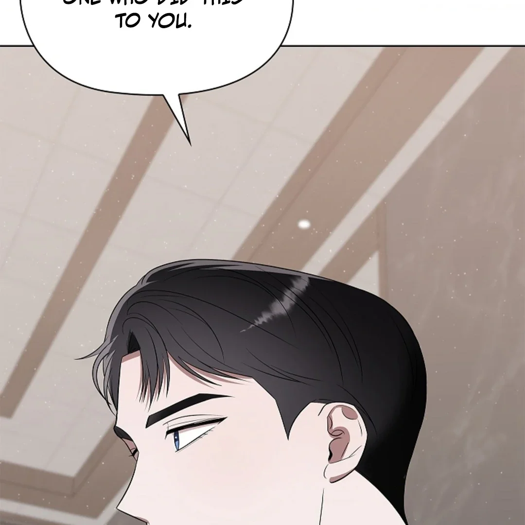 Tentacles Appeared! - Chapter 4 Page 59