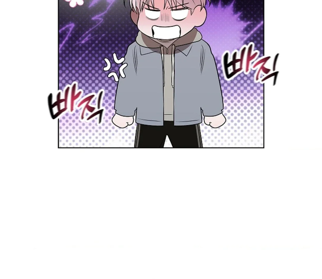 Tentacles Appeared! - Chapter 4 Page 66