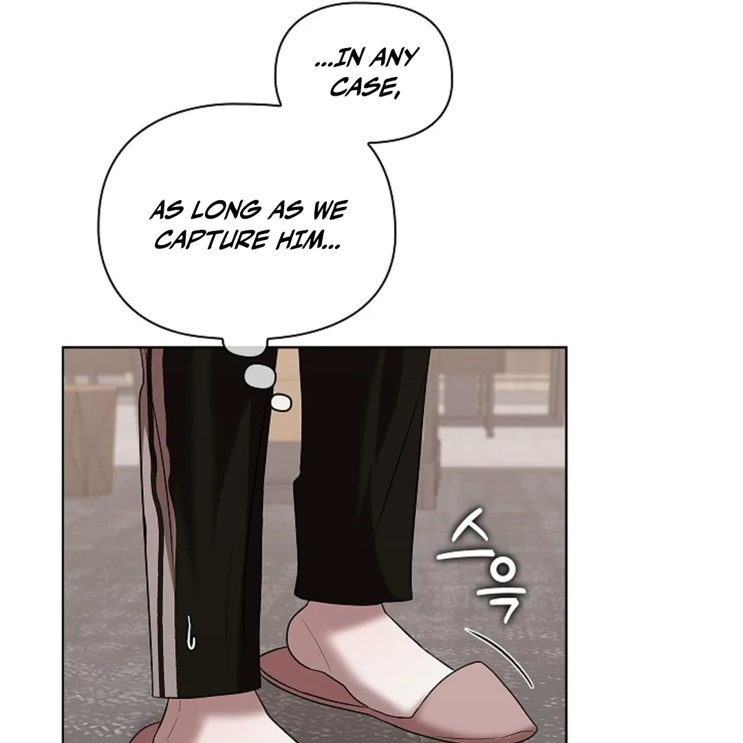 Tentacles Appeared! - Chapter 4 Page 67