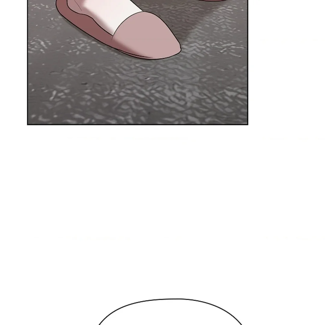 Tentacles Appeared! - Chapter 4 Page 68