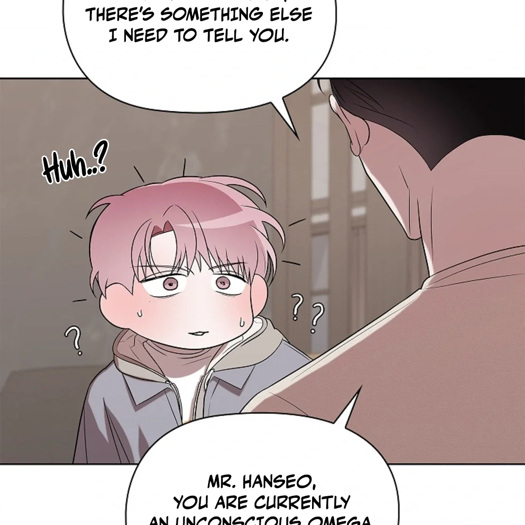 Tentacles Appeared! - Chapter 4 Page 76