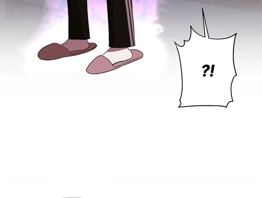 Tentacles Appeared! - Chapter 4 Page 80