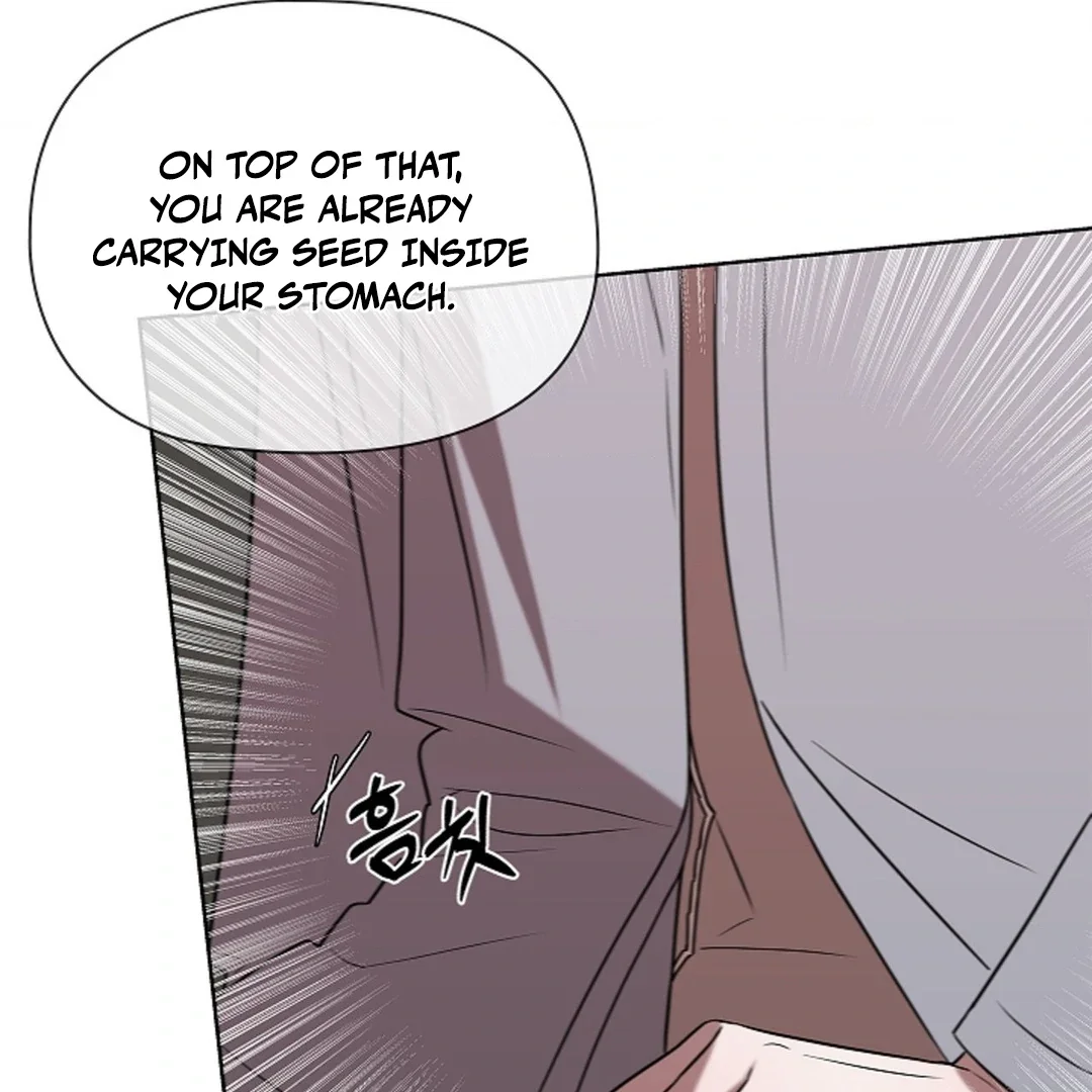 Tentacles Appeared! - Chapter 4 Page 81