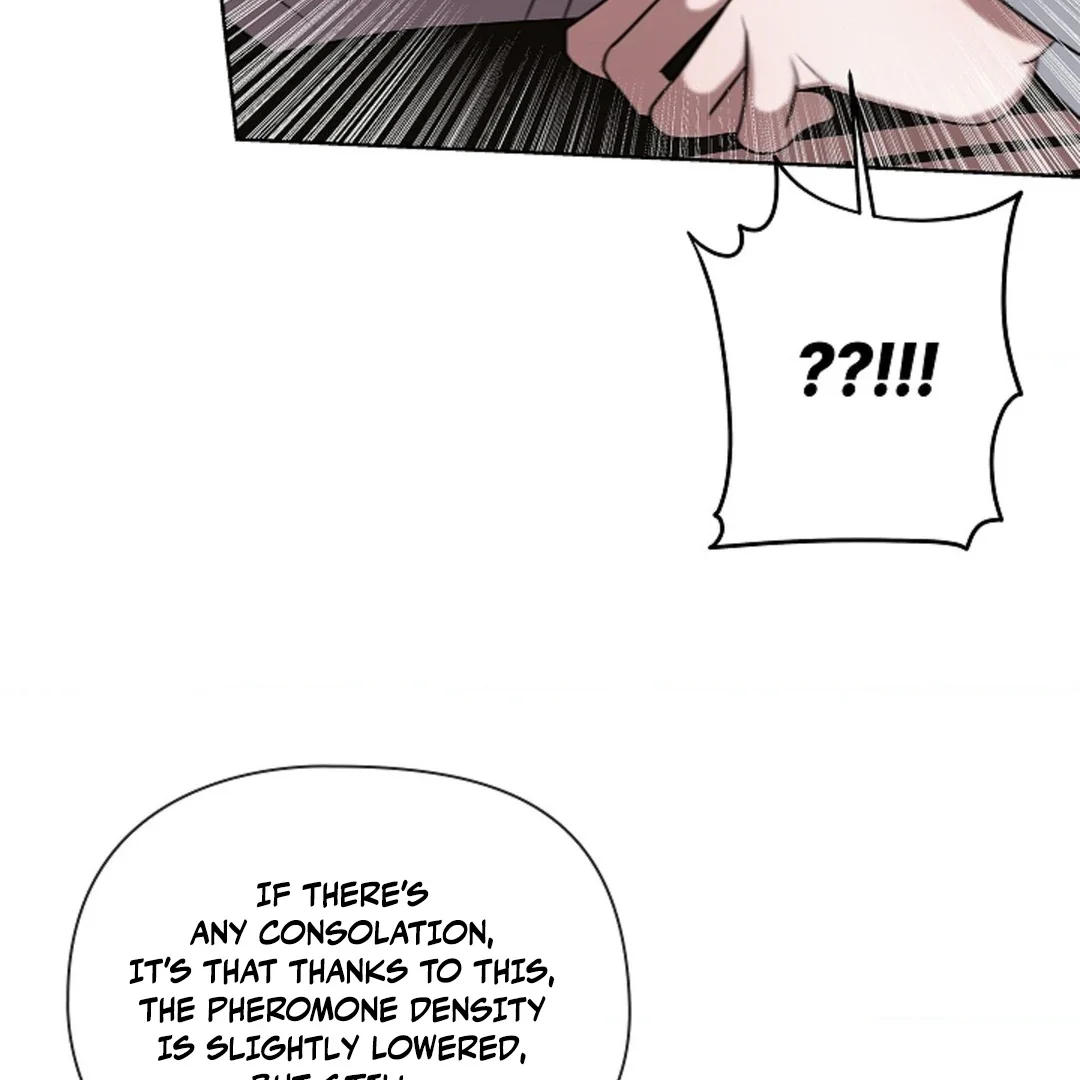 Tentacles Appeared! - Chapter 4 Page 82