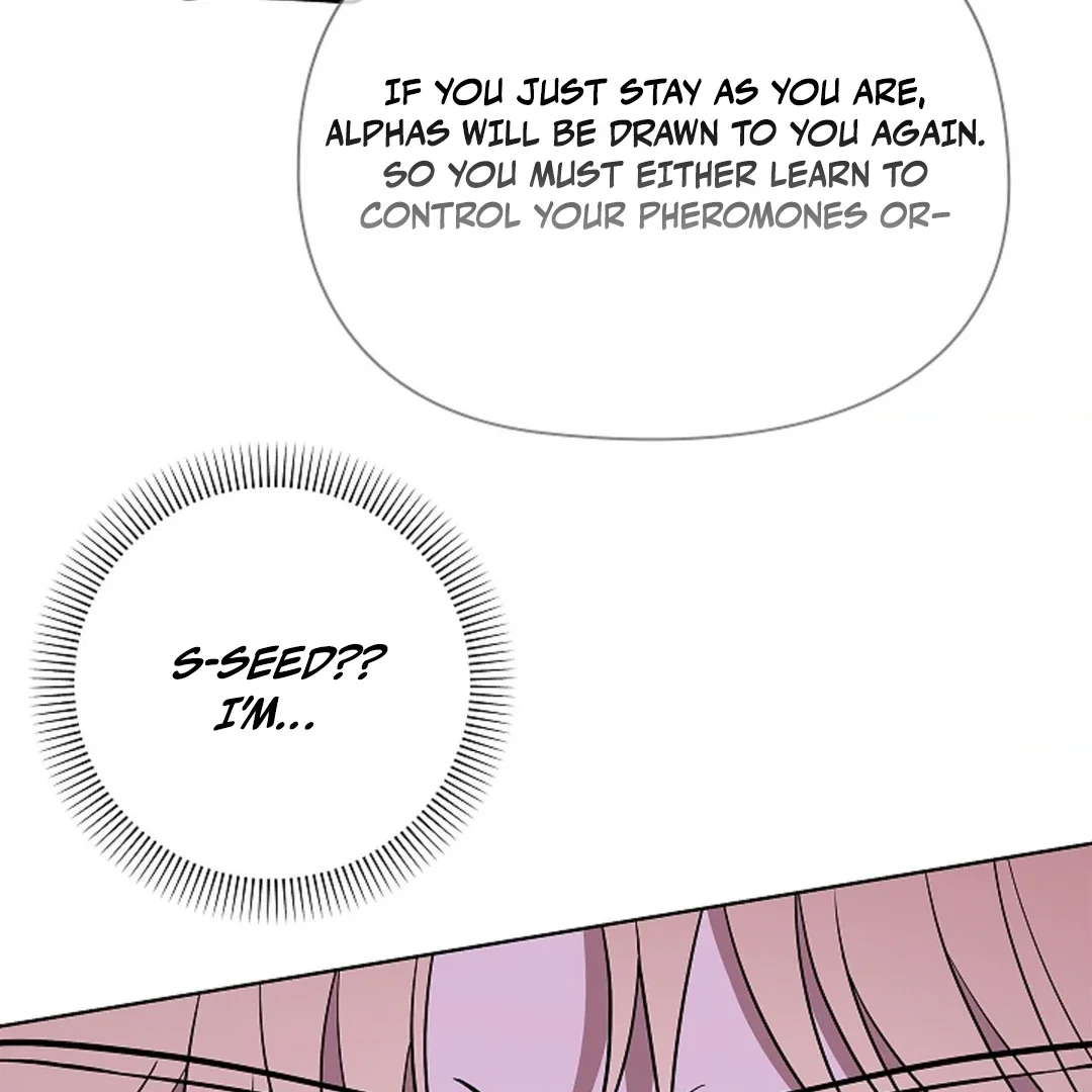 Tentacles Appeared! - Chapter 4 Page 85
