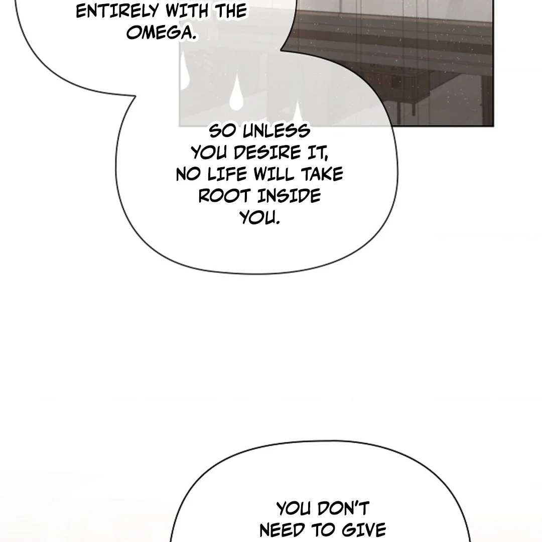 Tentacles Appeared! - Chapter 4 Page 104