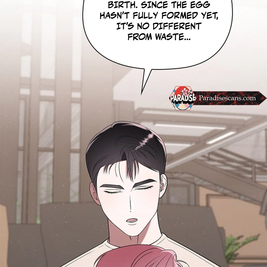 Tentacles Appeared! - Chapter 4 Page 105