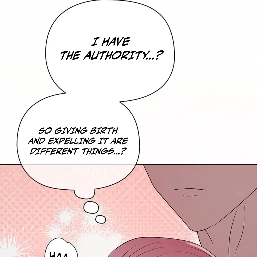 Tentacles Appeared! - Chapter 4 Page 108