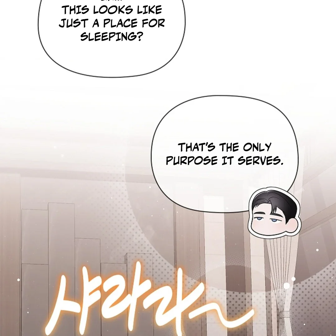 Tentacles Appeared! - Chapter 4 Page 125