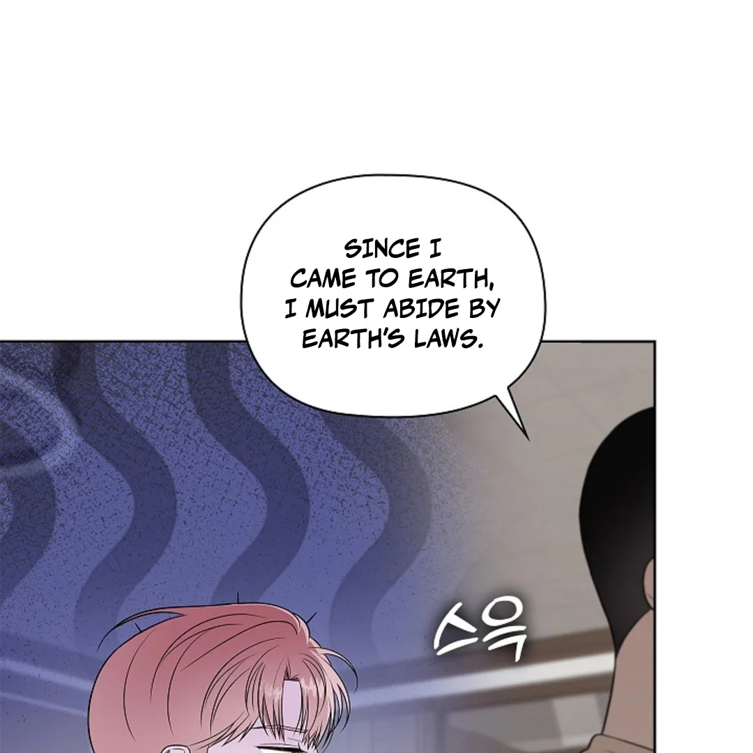 Tentacles Appeared! - Chapter 4 Page 127