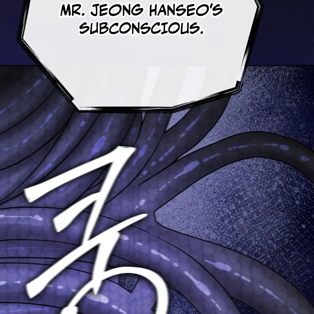 Tentacles Appeared! - Chapter 4 Page 153