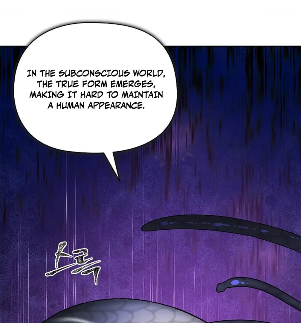 Tentacles Appeared! - Chapter 5 Page 11
