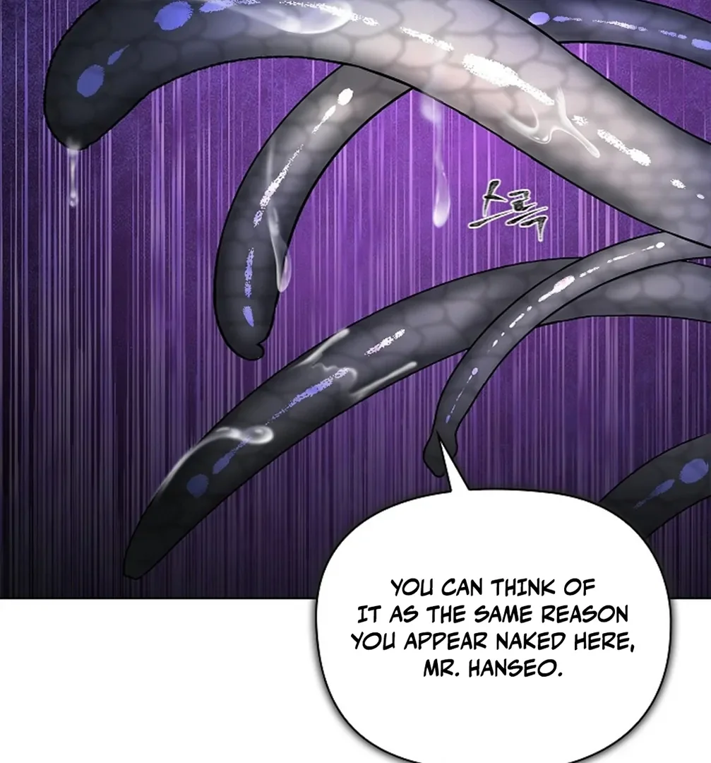 Tentacles Appeared! - Chapter 5 Page 12