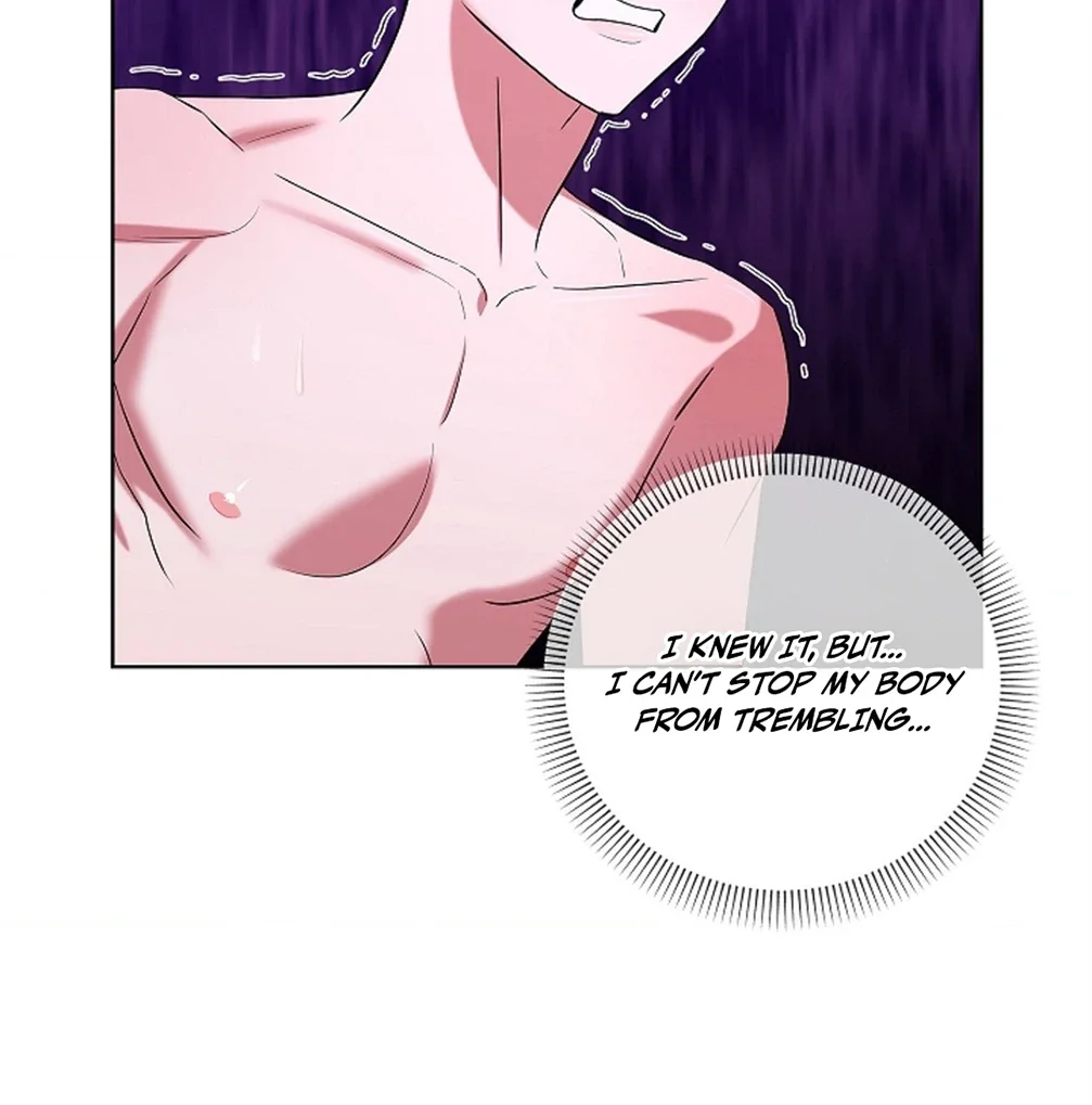 Tentacles Appeared! - Chapter 5 Page 14