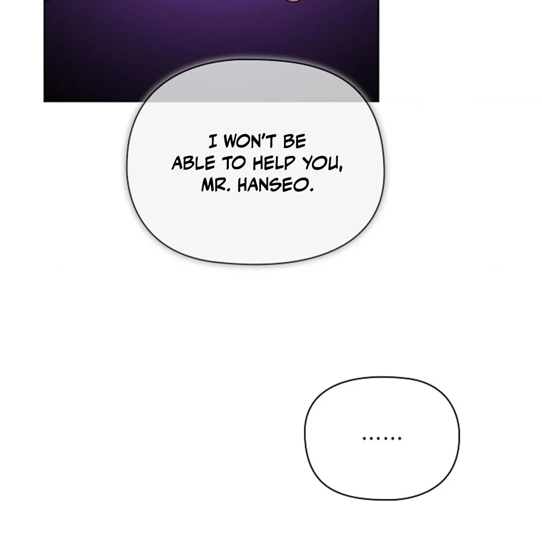 Tentacles Appeared! - Chapter 5 Page 18