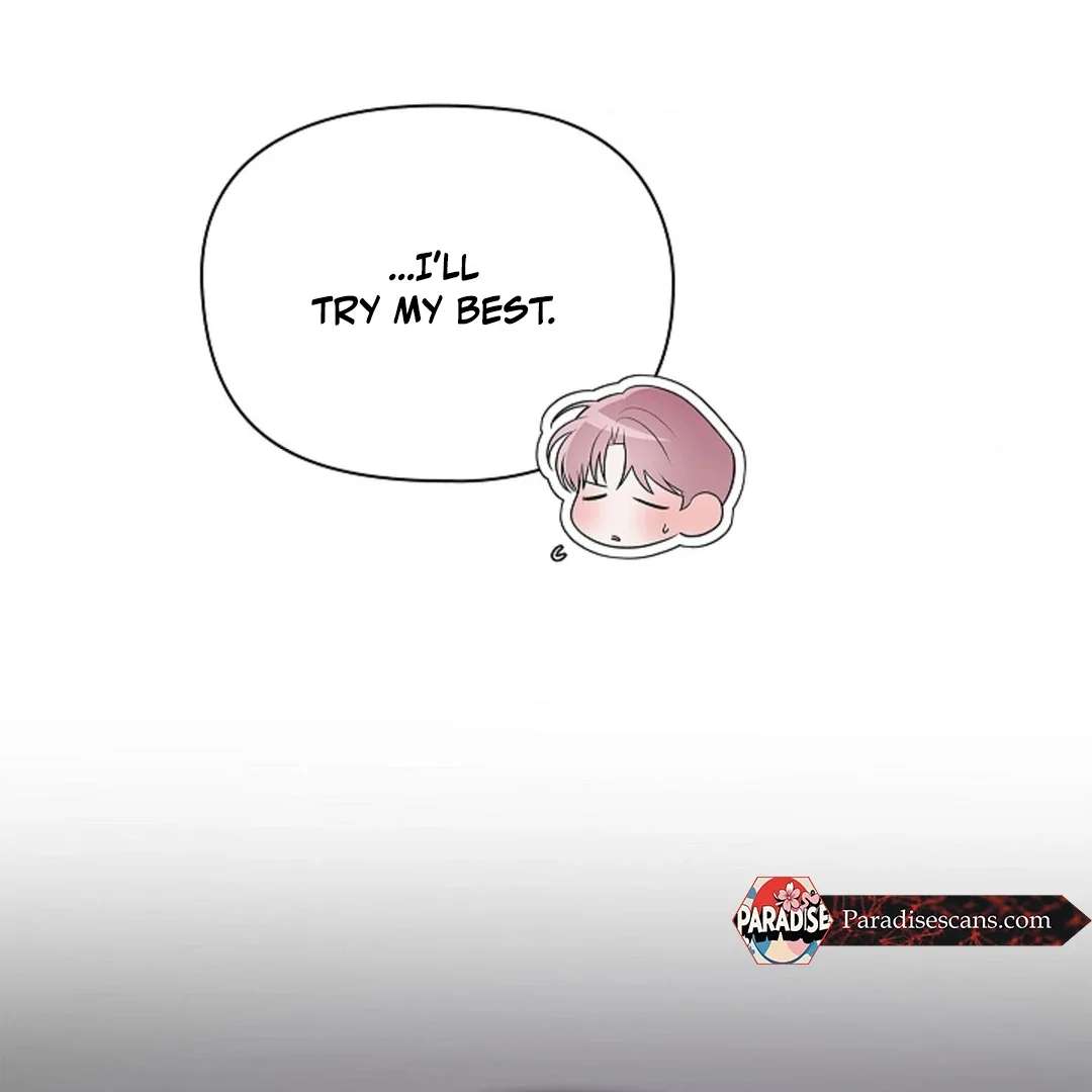 Tentacles Appeared! - Chapter 5 Page 19
