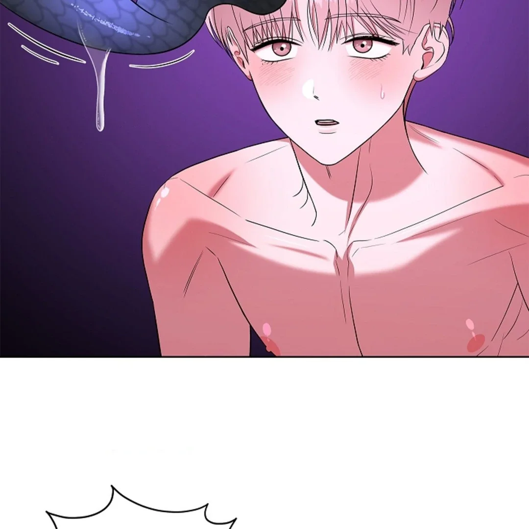 Tentacles Appeared! - Chapter 5 Page 21