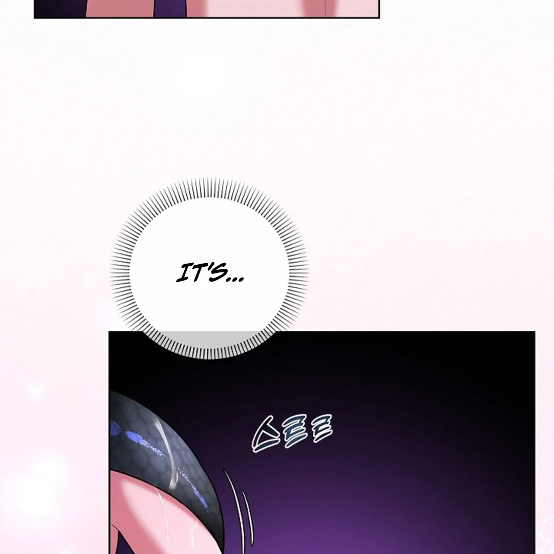 Tentacles Appeared! - Chapter 5 Page 29