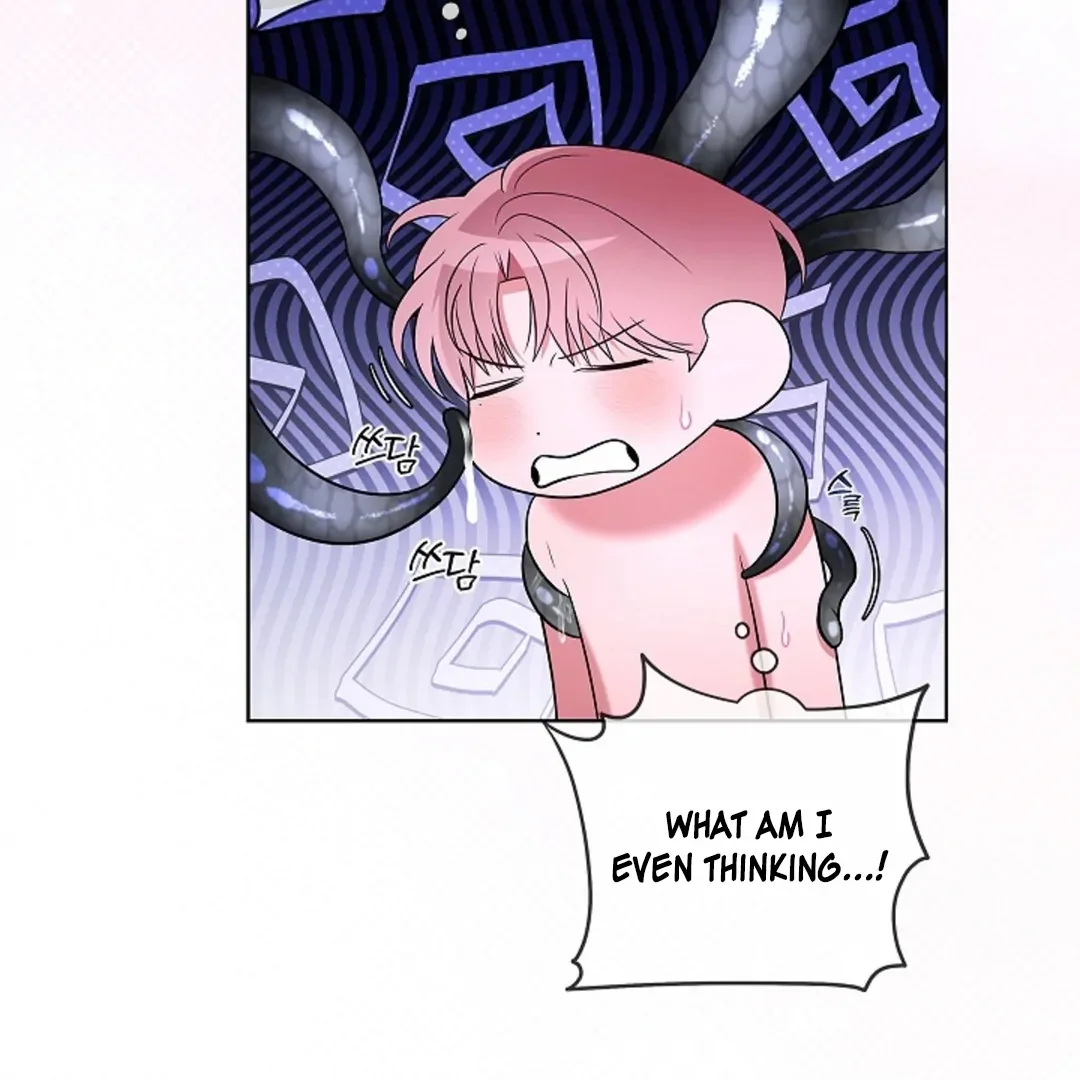 Tentacles Appeared! - Chapter 5 Page 35