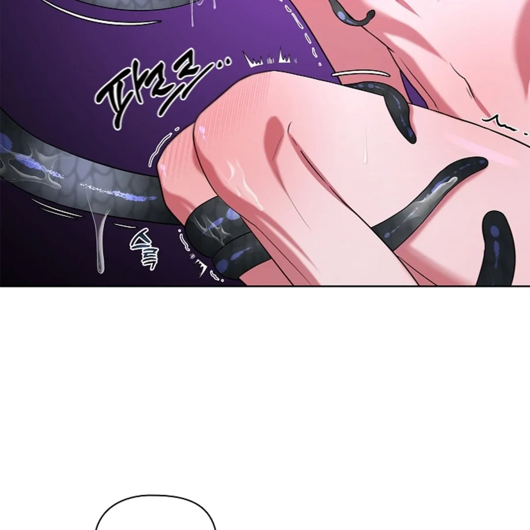 Tentacles Appeared! - Chapter 5 Page 38