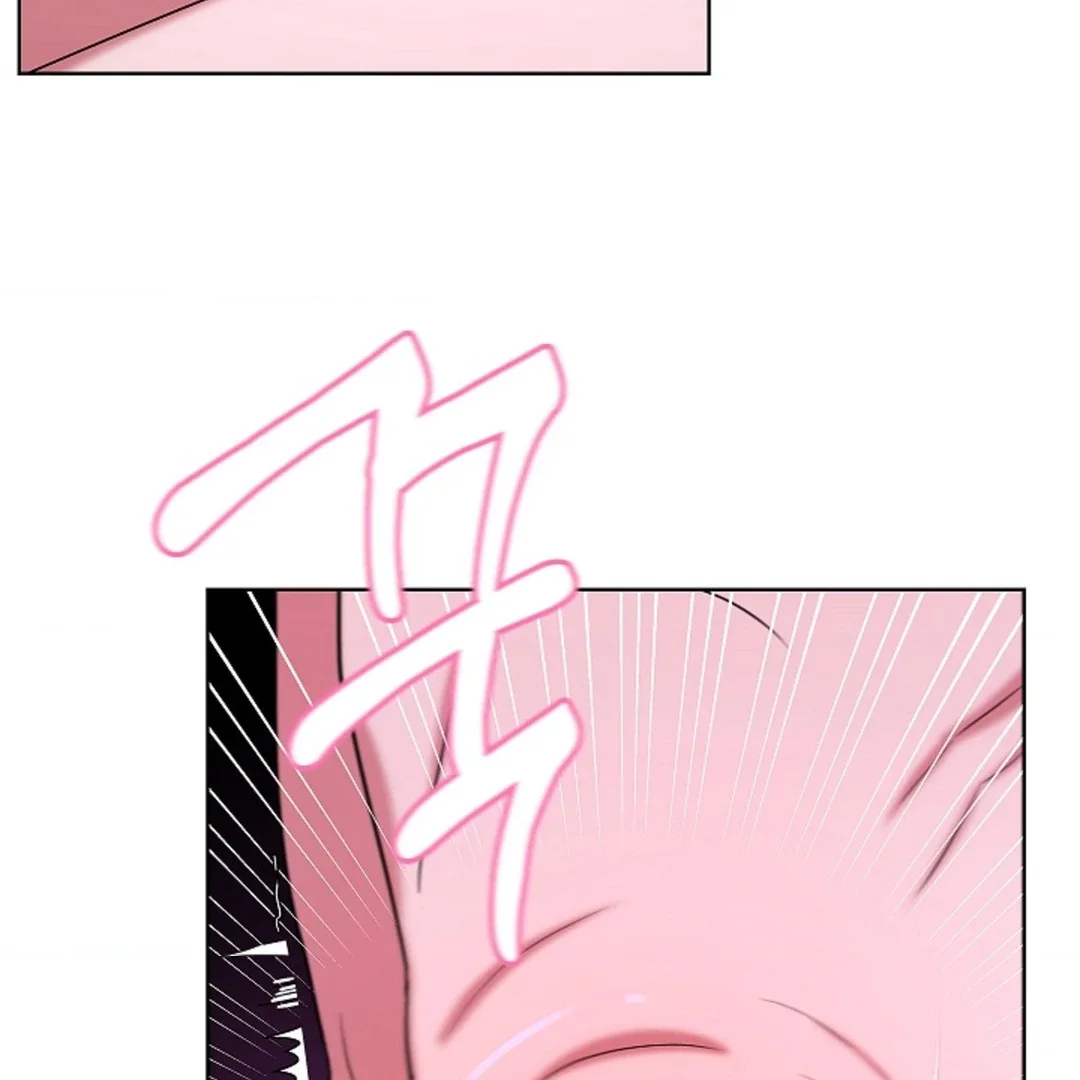 Tentacles Appeared! - Chapter 5 Page 51