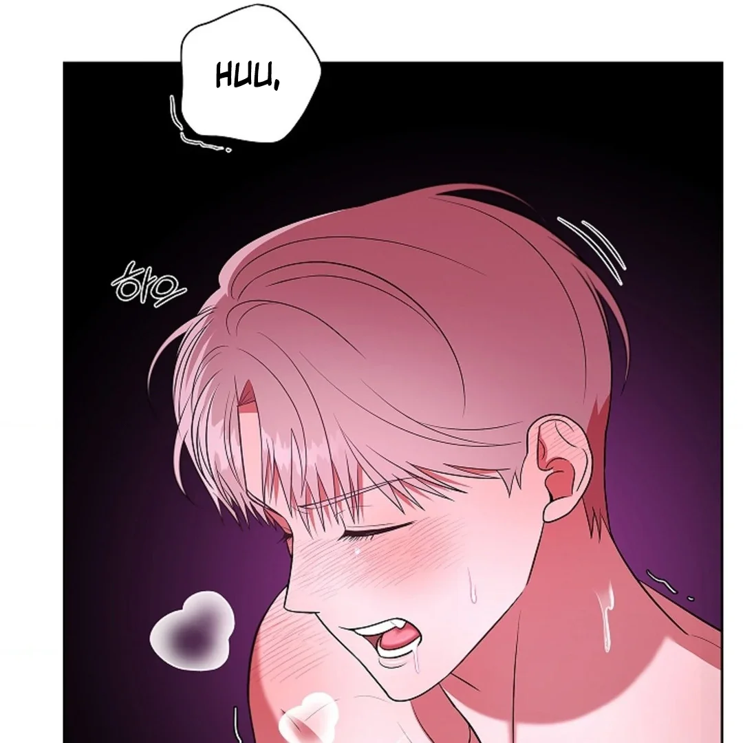 Tentacles Appeared! - Chapter 5 Page 60